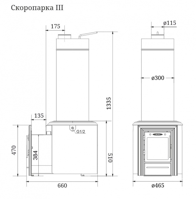 Скоропарка III Inox - смотреть на официальном сайте TMF